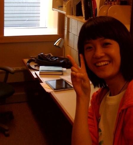 Shuang Wu